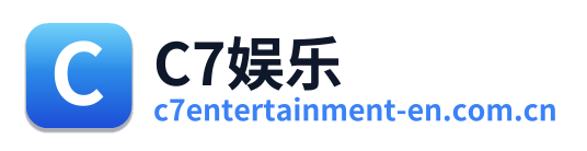 C7娱乐